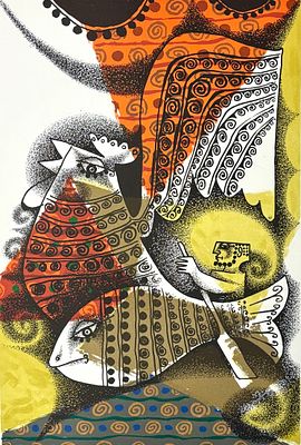פנחס שער (1923-1996) - דג ותרנגול, ליטוגרפיה צבעונית חתומה בעפרון וממוספרת 139/150. מידות הציור 