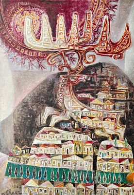 פנחס שער (1923-1996) - ירושלים, הדפס מגלריית IDA KIMCHE מלון הילטון תל אביב. מידול הציור 62x43 