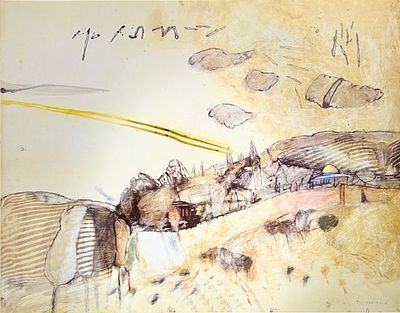 עודד פיינגרש, (נ.1938) - נוף ירושלים. הדפס על בריסטול חתום בעפרון. מידות הציור 52x67 ס"מ, מידות 