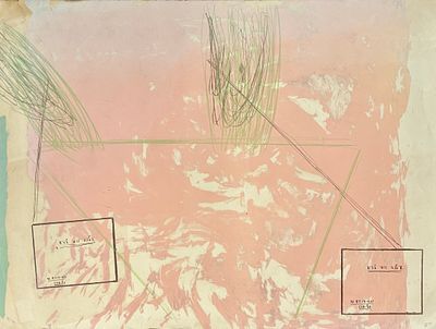 רפי לביא (1937-2006) - מעטפות, ליטוגרפיה צבעונית חתומה בעפרון וממוספרת 14/57. 57x76 ס"מ. רפי 