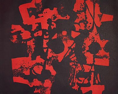 יעקב וכסלר (1912-1995) - מופשט, ליטוגרפיה צבעונית חתומה בעפרון וממוספרת 19/80. מידות הציור 