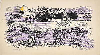 עודד פיינגרש (נ.1938) - נוף ירושלים, ליטוגרפיה A.P קטנה חתומה בעפרון. 23x41 ס"מ. עודד פיינגרש 