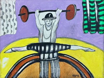 עודד פיינגרש (נ.1938) - 'קירקס', אקריליק על בד, חתום ומתוארך 2023, 30x40 ס"מ. עודד פיינגרש 