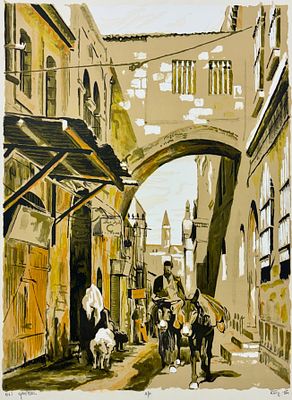 אלי גרבל (נ.1944) - סמטה בירושלים, ליטוגרפיה A/P חתומה בעפרון בעברית ובאנגלית. מידות הציור 