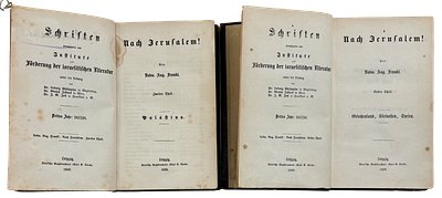!Nach Jerusalem (אל ירושלים!) - ספר בשני כרכים בשפה הגרמנית משנת 1858 מאת לודוויג אוגוסט פרנקל. 