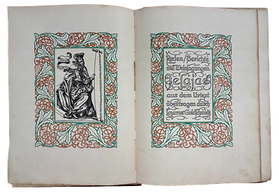 ספר ישעיהו בשפה הגרמנית מתורגם ע"י לזרוס גולדשמידט משנת 1918. מס' 143 במהדורה מוגבלת וממוספרת 