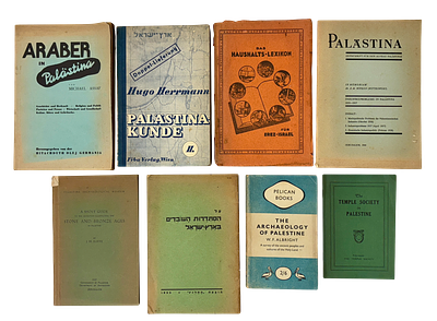 לוט 8 ספרים/חוברות בנושא פלשתינה - ארץ ישראל מתקופת המחצית הראשונה של המאה ה20. מצב כללי טוב