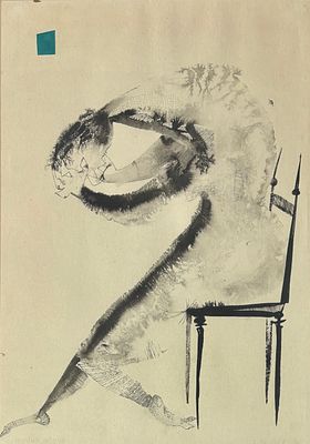 אישה בצער - אקוורל ודיו על נייר, אומן לא מזוהה. חתום. מידות הציור 48x34 ס"מ, מידות המסגרת 59x43 ס"מ