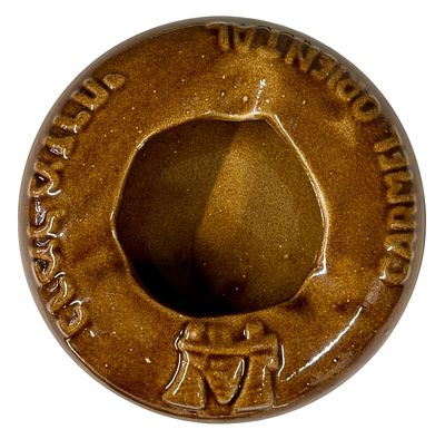 מאפרת קרמיקה יקב כרמל מזרחי, קוטר 13 ס"מ, גובה 5 ס"מ