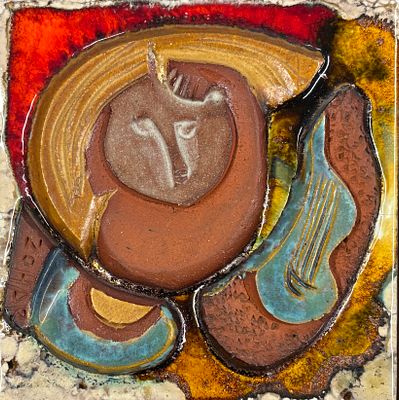 תבליט קרמיקה ישראלי ממוסגר תוצרת זוהר (Zohar), מידות התבליט 15x15 ס"מ, מידות המסגרת 22x22 ס"מ, חתום