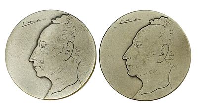 זוג מדליות ממלכתיות עשויות כסף 935 "התחרות הבינלאומית הראשונה לפסנתר ע"ש ארתור רובינשטיין" שנת 