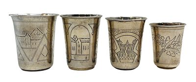 לוט 4 כוסות כסף 84 תוצרת האימפריה הרוסית מעוטרות בחריטות דקורטיביות של בתים ופרחים. 2 מתוארכות 