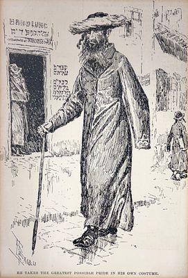 Joseph Pennell (1857-1926) - 'היהודי בבית' (The Jew at Home), אילוסטרציה ישנה המתארת גבר יהודי 