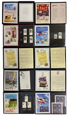 לוט 10 פולדרים עם דפי מזכרת בהוצאת השירות הבולאי ובהנפקות פרטיות ממוספרות. כולל חמישים שנות 