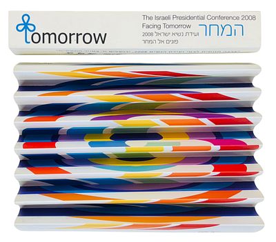 ברכה חזותית לבאי ועידת הנשיא 2008 'המחר' מאת יעקב אגם, כולל הקדשה וחתימת האמן בעט.