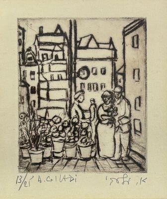 אהרון גלעדי (1907-1993) - מוכר פרחים, תחריט חתום בעפרון וממוספר 13/25. מידות התחריט נטו 9x7 ס"מ 