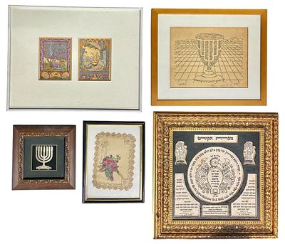 לוט 5 פרטי יודאיקה ואומנות יהודית ממסוגרים. מידות המסגרת הגדולה 40x40 ס"מ