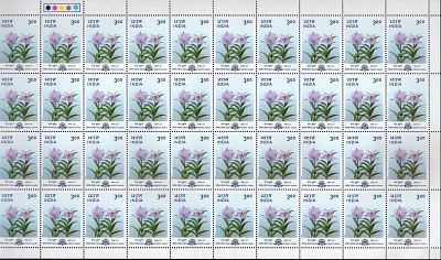 ASM 68428K Indepex Asiana 4val 2000 Full Sheet