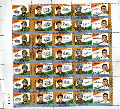 ASM 68425K Ashoka Chakra Award Setenant Sheet Grease Fold