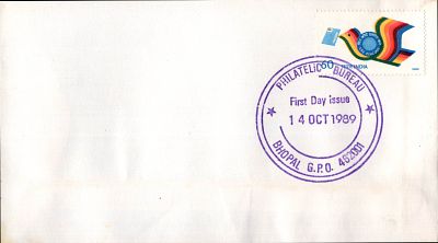 ASM 68421K Use Pincode Definitive Stamp FDC , Plain India Post Did Not Issue FDC