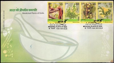 ASM 68418 K 2003 Medicinal Plant Horizontal Se-tenant Strip FDC
