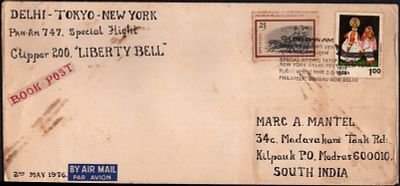 ASM 68401K Delhi - Tockyo - New York Liberty Bell FFC 2 - 5 - 1976