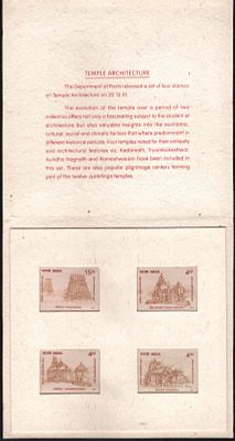 ASM 68434K Special Presentation Folder with 4v stamps 2001 Temple Architecture , made of hand 