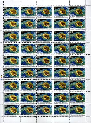 ASM 68439K India - France Space Co-operation 2Val Full Sheet