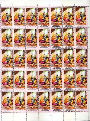 ASM 68441K, Women's Empowerment 4Val Full Sheet