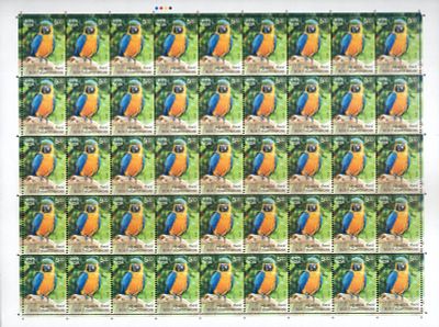 ASM 68437K, Exotic Birds 6Val Full Sheet