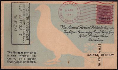 ASM 68553M 1941 Pigeon Mail Cover Without Message Bombay To Kalyan