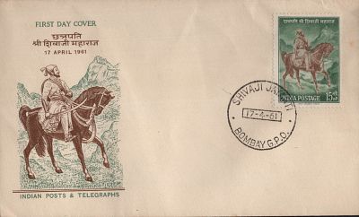 ASM 68554M Of 5 Covers Related To Shivaji Maharaj &amp; Military Covers
