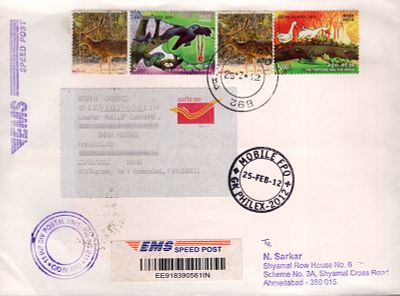 ASM 68555M Mobile FPO Cover 2012 G K Philex With 892 FPO Cancellation Speed Post