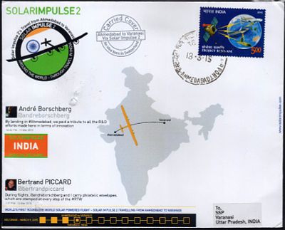 ASM 68558M Carried Cover Solar Impulse 2 From Ahmedabad To Varanasi ( World First Solar Powered 