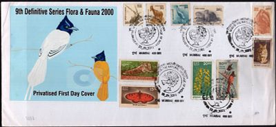 ASM 68560M 9th Definative Cover With Cancellation 2001