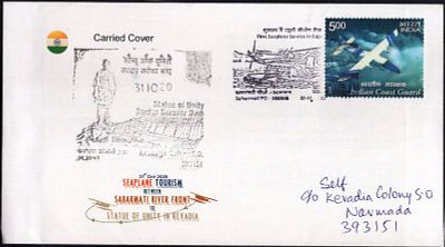 ASM 68562M 2 Cover Lot 2020 Sea Plane Tourism &amp; Ship Mail 2006 Carried Cover