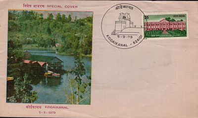 ASM 68564M Pictorial Post Mark Kodai Kanal At 1979 Card &amp; Cover