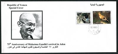ASM 1003 75th Anniversary Of Mahatma Gandhi's Arrival In ADEN Special Cover. Rarely Seen.
