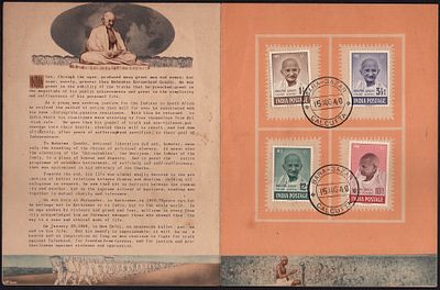 ASM 1007 India 1948 Gandhi 4Val BARA BAZAR Calcutta Cancelled Folder