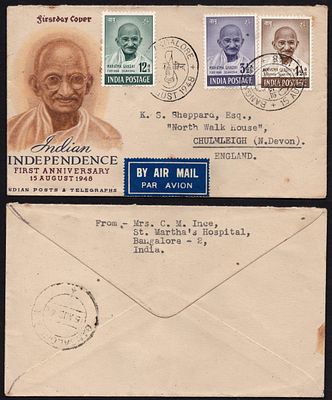 ASM 1009 India1948 Gandhi 3Val BANGALORE Cancelled FDC
