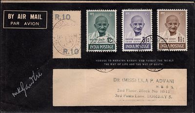 ASM 1010 India 1948 Gandhi 3Val Mourning Cover