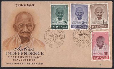 ASM 1011 India 1948 Gandhi 4Val MADRAS Cancelled FDC