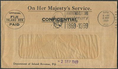 ASM 1014 Fiji Gandhi Centenary Special Cancelled Cover. Extremely Rare