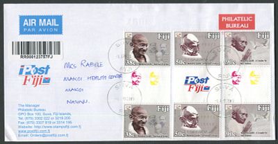 ASM 1018 Fiji 150th Gandhi Birth Anniversary Complete 4 Val Gutter Pair set Used On 2 Locally 