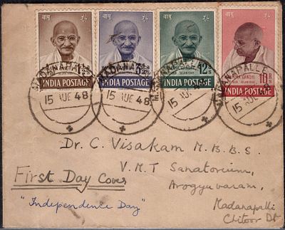 ASM 1019 India Gandhi 1948 4 Val FDC Locally Used On Cover To Chittor Dt.