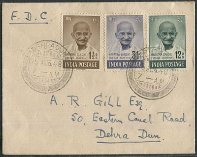 ASM 1020 India 1948 Gandhi 3Val Stamps DEHRADUN First Day Locally Used On Cover