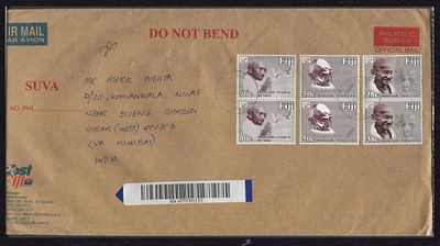 ASM 1021 Fiji 150th Gandhi Birth Anniversary 6Val (Set Of 3 Pairs) Used On Registered Letter
