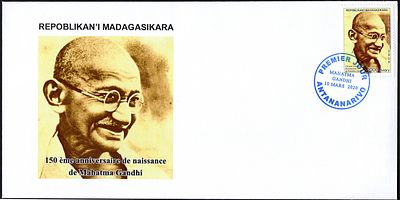 ASM 1025 Madagasikara Gandhi 2020 Very Difficult To Get FDC