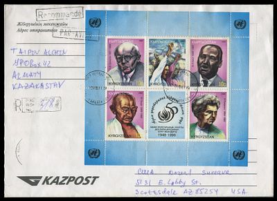 ASM - 1026 Kyrgyzstan Gandhi & World Leaders Miniature Sheet Used On Registered Cover From KAZPOST