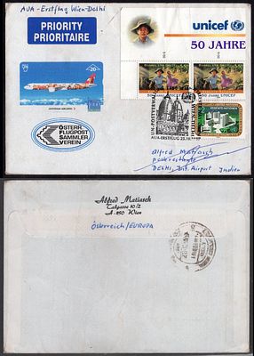 ASM - 1032 Austria Delhi 1997 Birla Mandir ( Associated To Gandhi Ji ) Delhi Pmk. on Wien - New 